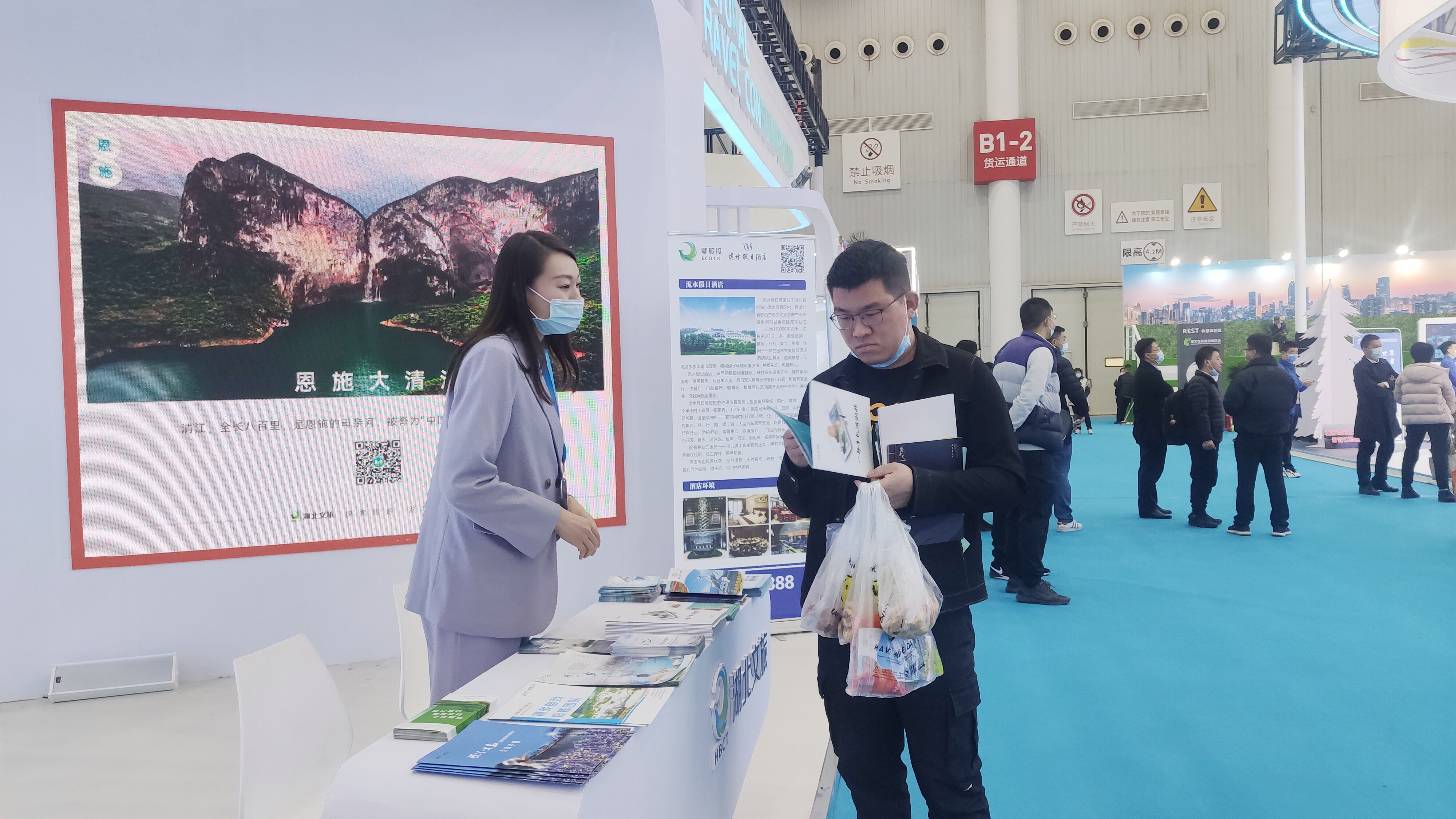 1638776879138.jpg IMG_3347(20211206-151717).jpg